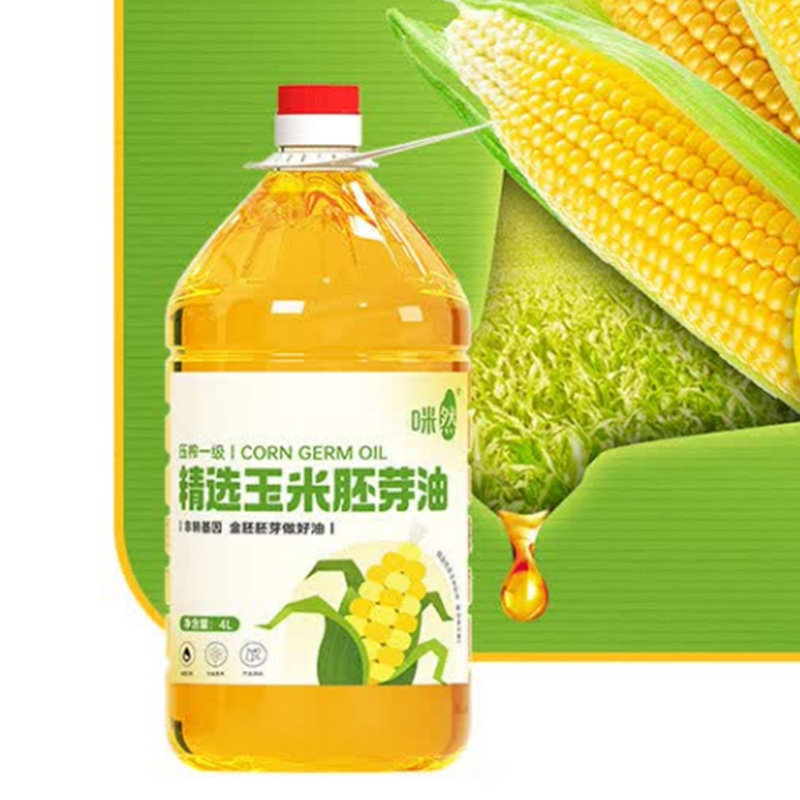 咪然玉米胚芽油4L精选健康颗粒饱满自然营养MR81594高清大图