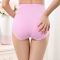 辞梅南极人孕妇内裤高腰托腹纯棉裆初期薄款孕晚期早期中期女内衣夏季
