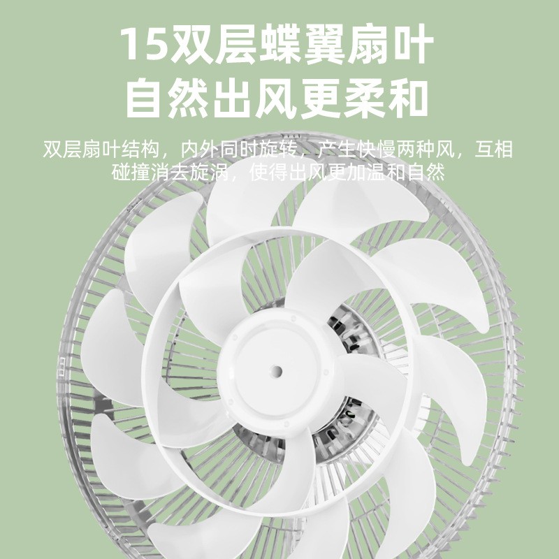 先科电风扇家用落地扇卧室摇头台地扇大风力落地风扇 [15叶]机械-标准款+延长线高清大图