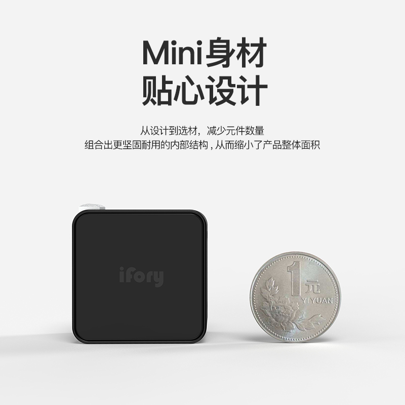 安福瑞ifory 18W充电器PD快充充电头TypeC接口适用iPhone11/8plus/x/xr支持苹果12 黑