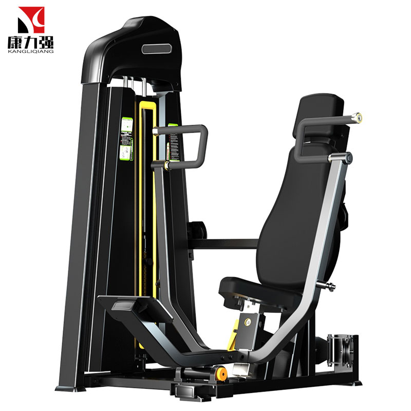 康力强KLQ1003坐姿推胸商用健身房坐姿式手臂前推胸肌肉力量器械高清大图