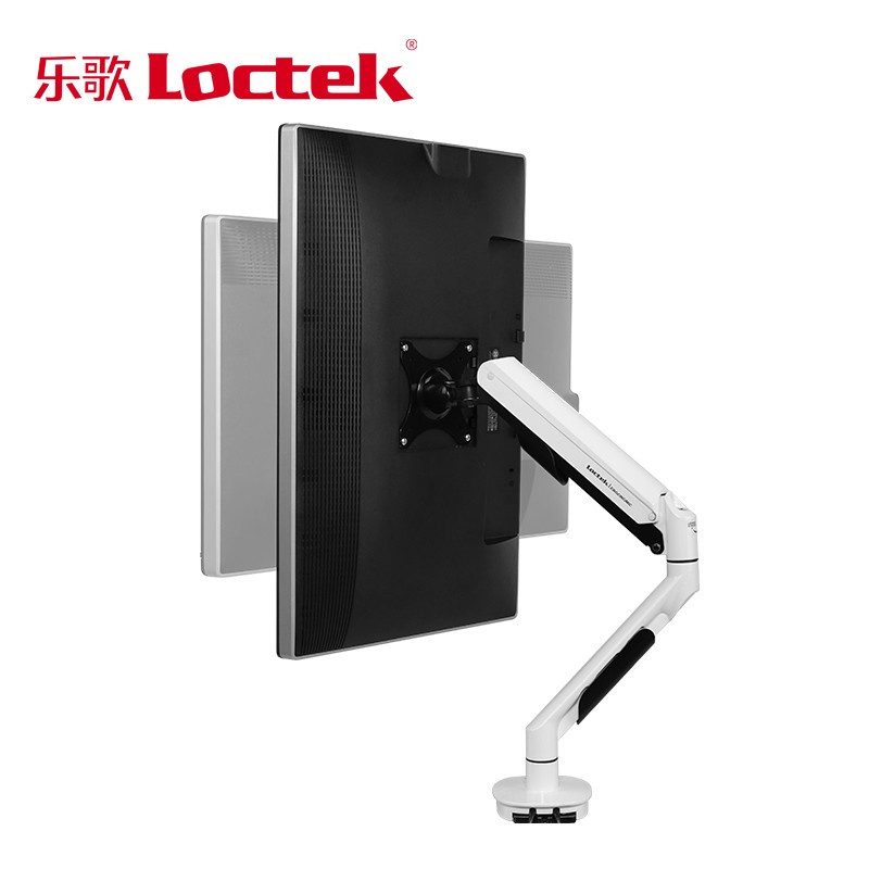 乐歌(Loctek)Q7 单屏支架电脑显示器支架 旋转升降伸缩支架 17-30英寸 白色 单位:副