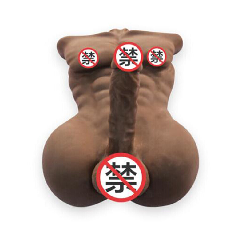久爱 雌雄同体半身实体娃娃免充气女同男同拉拉成人情趣性用品女性男性自嗨玩 非洲高清大图