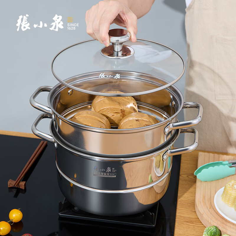 张小泉蒸锅26cm双层不锈钢可视锅盖坚固耐用C33670100高清大图