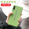 火豹iqoo手机壳vivoiqooeo3vivoiqoo手机套iqooeo855版iqoo5g软硅胶viv