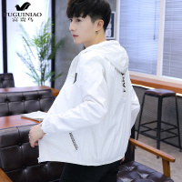 富贵鸟（FUGUINIAO）夏季时尚薄款连帽防嗮衣外套男青少年流行韩版防嗮服户外皮肤衣男