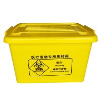 垃圾整理箱废物专用周转箱整理箱 100L