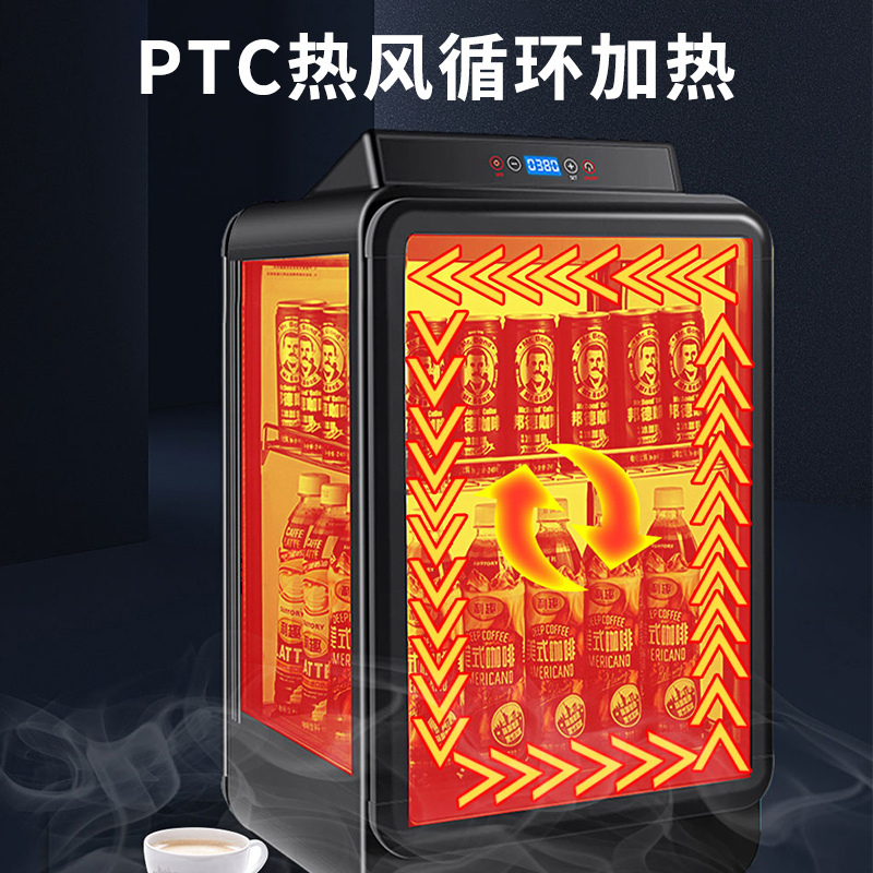 研之博饮料加热柜 酸奶商用热饮机 保温展示柜 超市便利店食品热饮柜 家用小型保温箱42L机械控温 88L白色智能温控