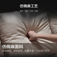 掌上明珠 布艺沙发北欧简约现代沙发床小户型两用三人客厅家具SF-X08