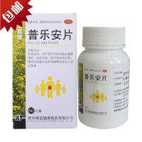 1盒 保列通普乐安片 60片 + 1盒 六味地黄丸 200丸 补肾前列腺炎药治疗尿频普乐安片六味地黄丸