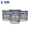 晨隅工业漆醇酸磁漆蓝1kg/桶