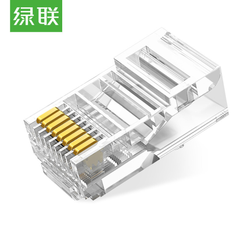 绿联(UGREEN)超五类RJ45网络水晶头8P8C电脑网线Cat5e类连接头工程级镀金非屏蔽连接器10个/袋20329