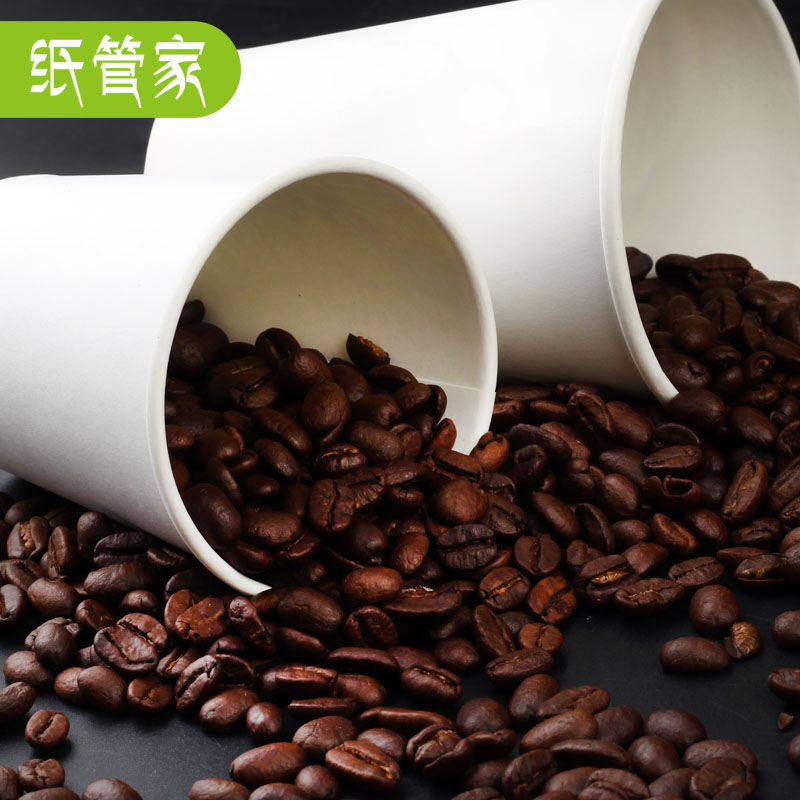 美帮汇加厚空白单层咖啡纸杯一次性纸杯咖啡奶茶纸杯可定制印刷高清大图