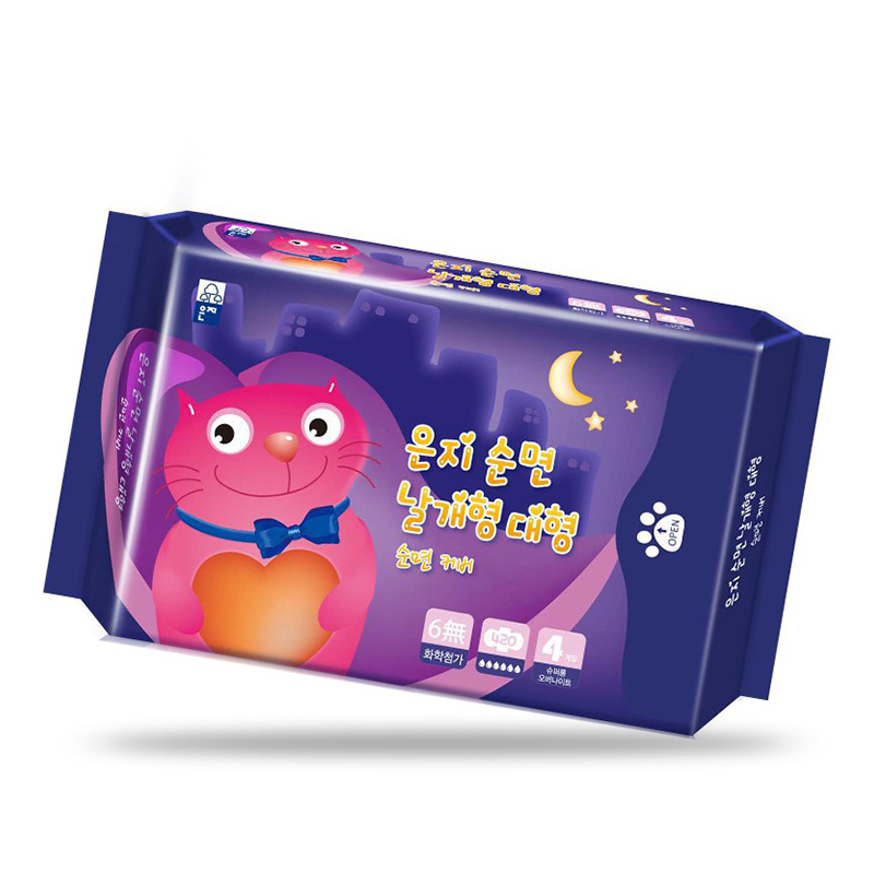猫小菲6無纤薄超长夜用卫生巾(420mm/4p)韩国原装进口贴身呵护安全防护一整夜