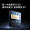 小米(MI)REDMI K80 至尊版 天玑9400+ 7410mAh大电池 砂岩灰 16GB+256GB