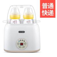 德国温奶消毒器二合一自动暖奶器智能恒温加热奶瓶婴儿保温