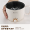 艾贝丽电火锅(带蒸笼)超温/防干烧保护,自动断电 ABL-HG15 白色