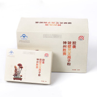 通惠 神州胜赛破壁灵芝孢子粉胶囊0.25g*12粒/盒*10盒 礼盒装30g营养保健食品免疫调节