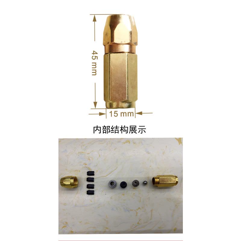 有成鑫 黄油平嘴 10mm黄色 个图片