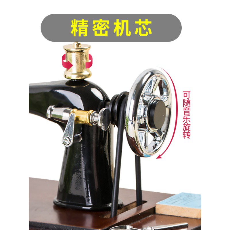木质音乐盒八音盒创意生日送男女朋友女生闺蜜女孩特别纪念品 三维工匠 木质课桌:(天空之城)-金属+实木高清大图