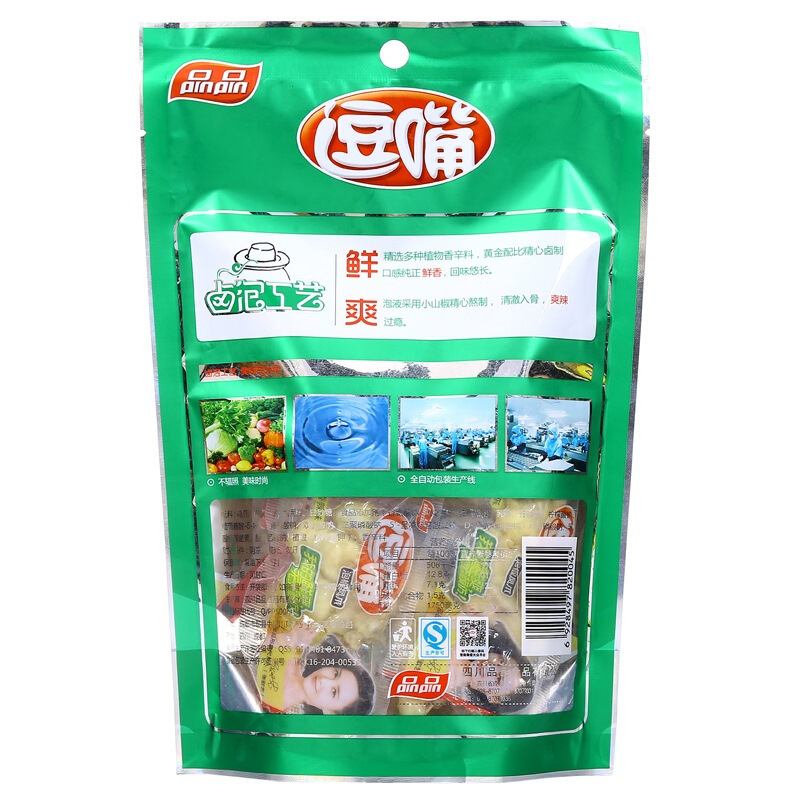 品品逗嘴泡椒凤爪香辣味158g