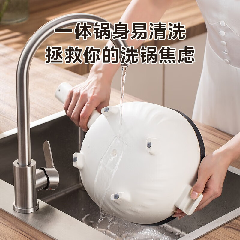 美的(Midea)电炒锅 电煮锅 电蒸锅 电火锅 电热锅 家用多功能 一体电锅蒸煮炒菜 3.5L多用途锅 HGE2515