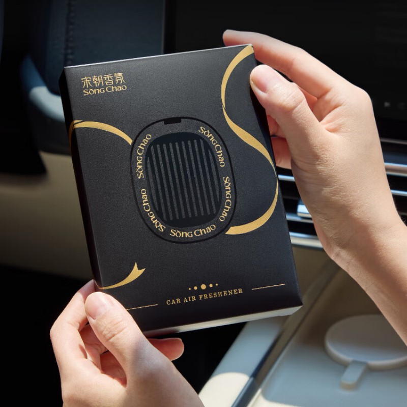 宋朝[窗景系列挂式车载香薰]高清大图