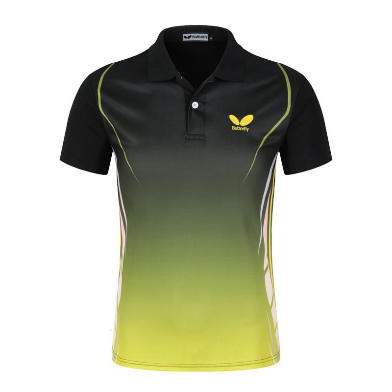 butterfly36176报价_参数_图片_视频_怎么样_问答-苏宁易购