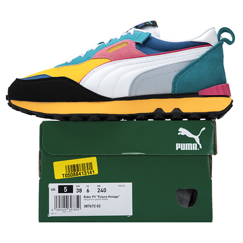 彪马（PUMA）男鞋女鞋休闲鞋 387672-02高清大图