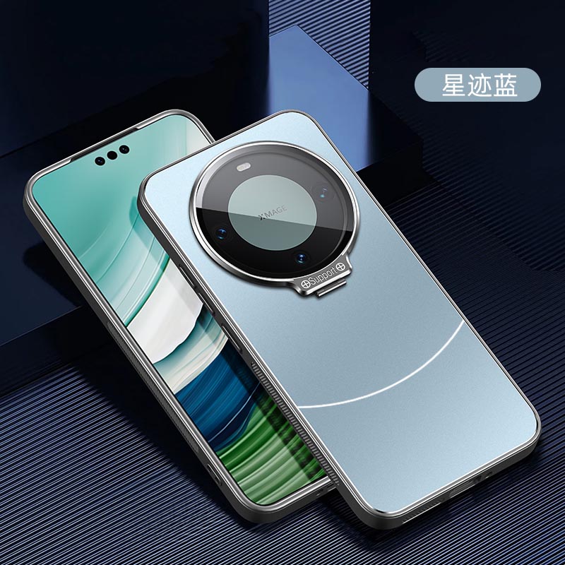 圣幻 适用于华为mate60隐形支架壳华为mate60pro磨砂背板手机壳华为mate60pro+简约硬壳个性防摔壳 华为mate60pro蓝色