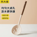 炊大皇喵喵抗菌硅胶漏勺 MM03LS
