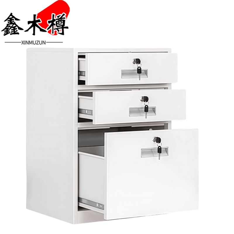 鑫木樽矮柜三斗台高清大图