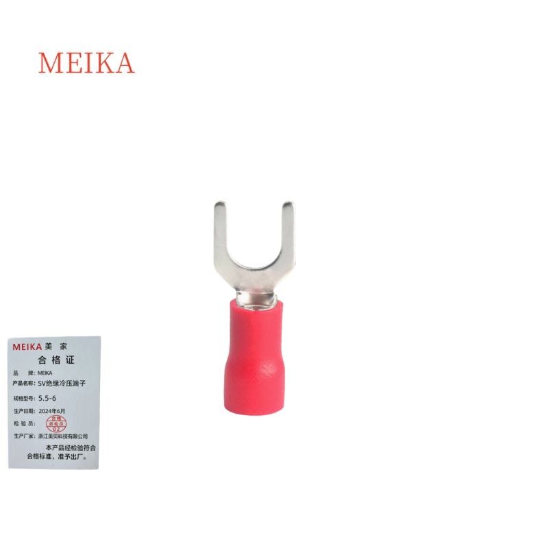 MEIKA SV绝缘冷压端子5.5-6 个