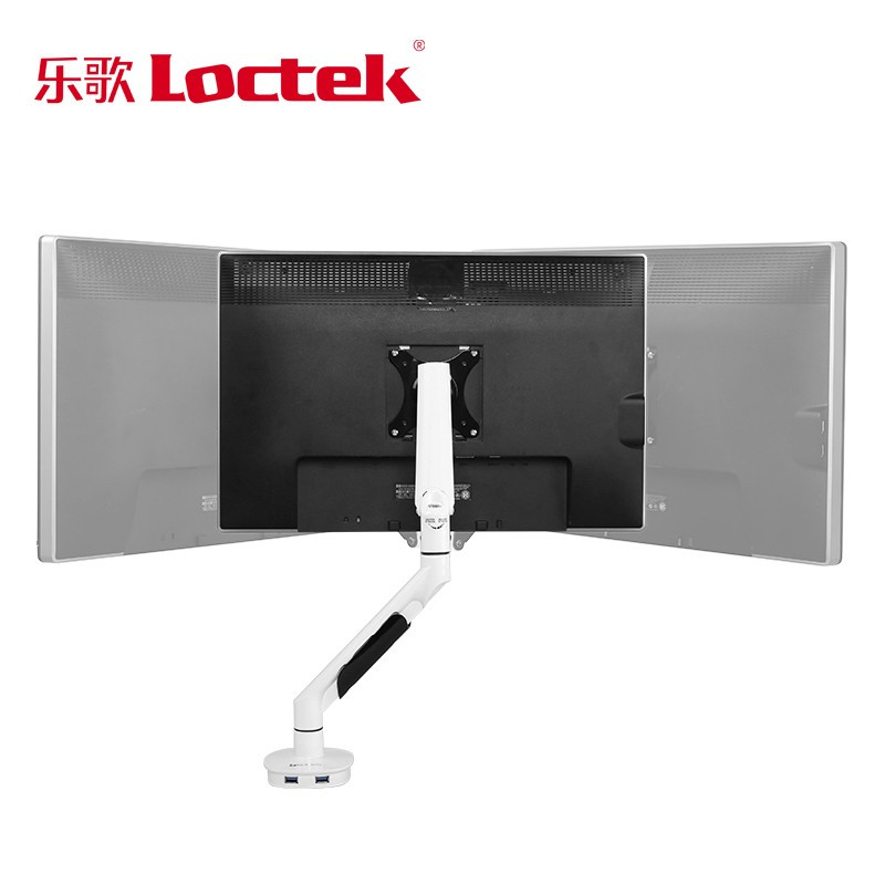 乐歌(Loctek)Q7 单屏支架电脑显示器支架 旋转升降伸缩支架 17-30英寸 白色 单位:副