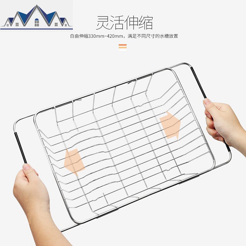 家用厨房水不锈钢淋水蓝沥水篮新款方形放碗架沥水架耐用小号 三维工匠收纳层架高清大图
