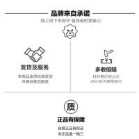 协和京品菊苣栀子茶葛根茯苓茶百合甘草黄芪茶绛酸高茶养生茶尿痠150g