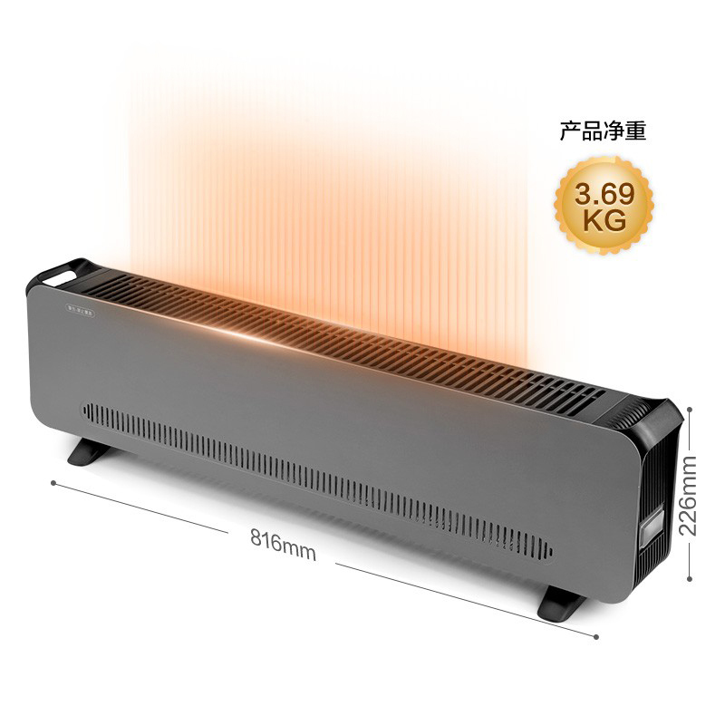美的踢脚线取暖器NJF-X6020 1200W三档防水大面积暖风机家用浴室干衣电暖器