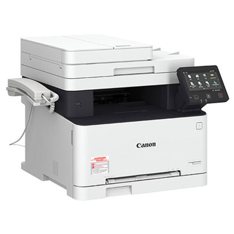 佳能(Canon)MF635Cx 彩色激光多功能一体机 打印/复印/扫描/传真SC