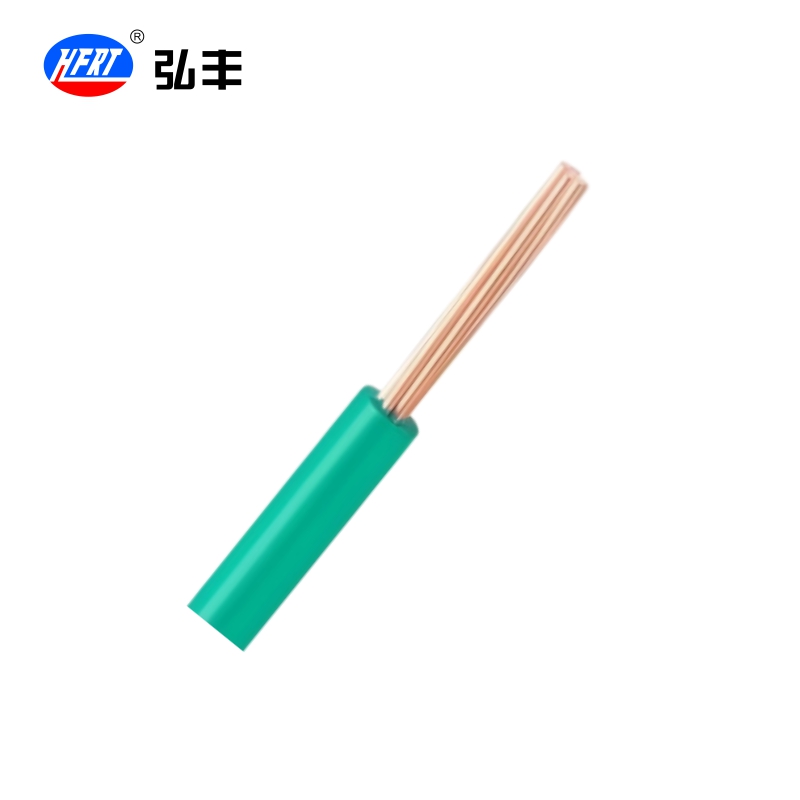 弘丰 阻燃铜塑软电线 BVR 1mm²米高清大图