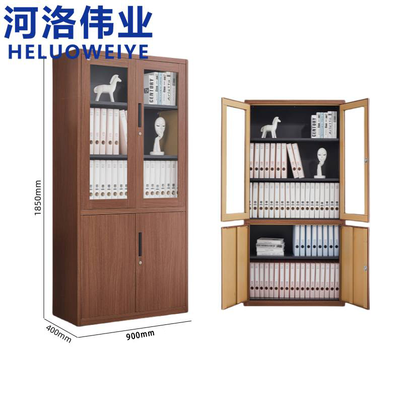 河洛伟业文件柜 木纹钢制台高清大图