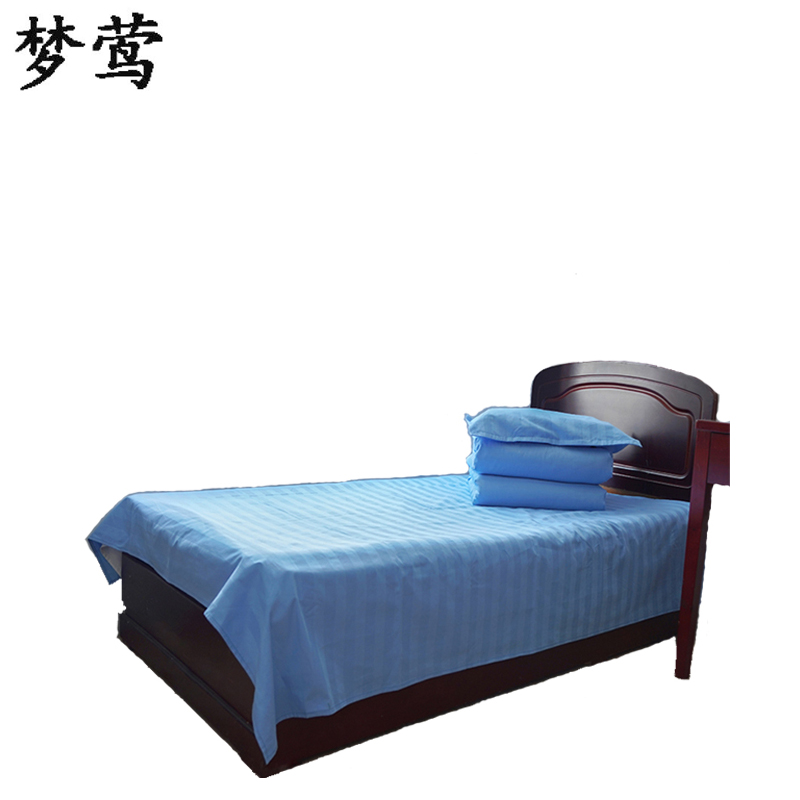 梦莺 三件套 蓝缎条 套