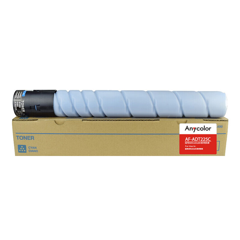 欣彩 ADT-225C墨粉盒 大容量 AF-ADT225C蓝色粉筒 24K 适用震旦AURORA AD225复印机