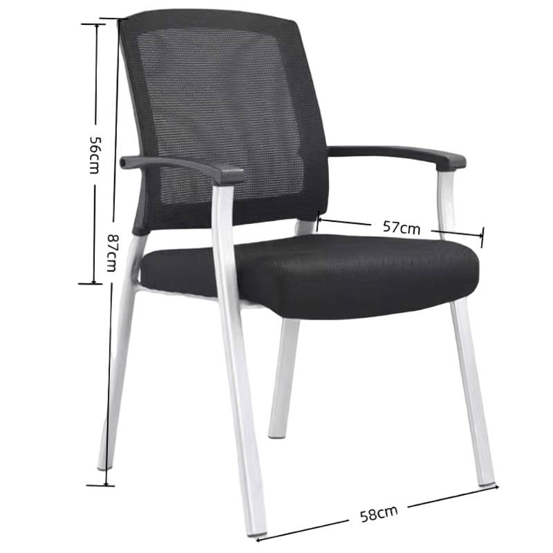 鑫木樽 办公椅 58cm 把高清大图