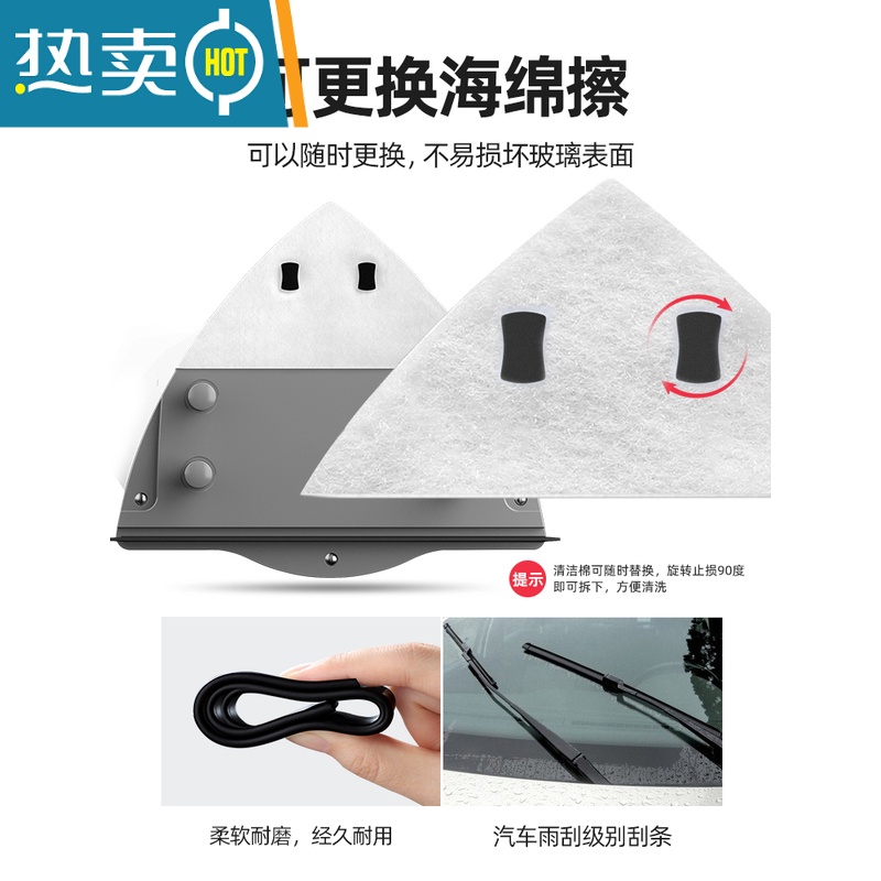 敬平擦玻璃器家用强磁专业双面擦厚窗户器高层窗外清洗专用工具刮搽 荐❤10档加强调磁[10-42三层中空防夹手]高清大图