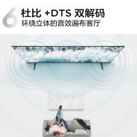 TCL 65V6-Pro 65英寸 免遥控超智慧AI声控全面屏智屏 液晶平板电视
