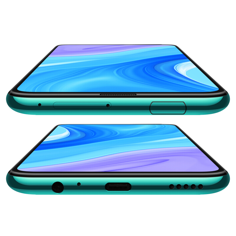 华为畅享10 Plus 6GB+128GB 全网通版(翡冷翠)(XM)