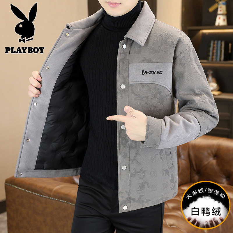花花公子新款高品质男士新款翻领帅气休闲冬季保暖羽绒服外套防寒服白鸭绒_325_191高清大图