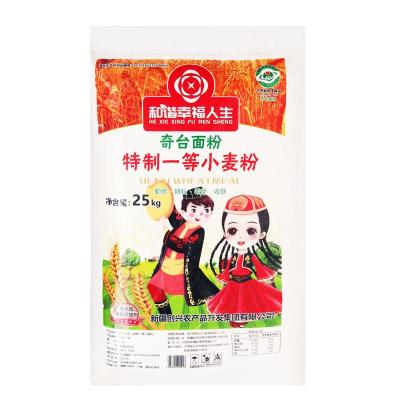 和谐幸福人生新疆奇台面粉25kg/袋