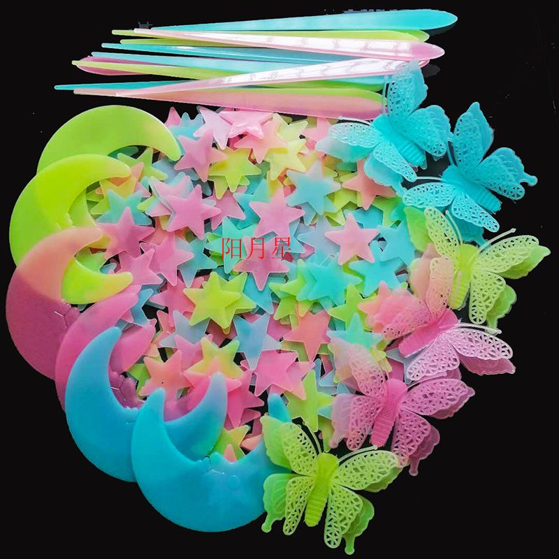 3d立体夜光星星墙贴夜光贴少女心卧室天花板装饰品荧光贴自粘墙纸|100星星+6蝴蝶+6月+12星