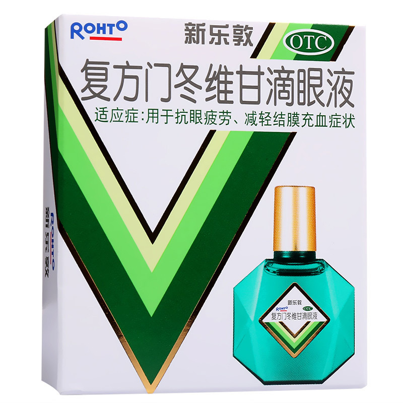 曼秀雷敦 新乐敦复方门冬维甘滴眼液 13ml 抗眼疲劳 结膜充血症状
